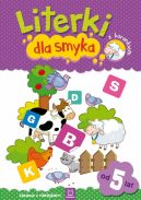 Okadka ksizki - Literki dla smyka z barankiem