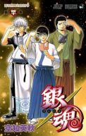 Okadka - Gintama tom 40