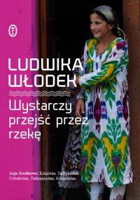 Okadka ksiki - Wystarczy przej przez rzek