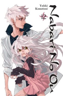 Okadka ksiki - Nabari No Ou tom 12