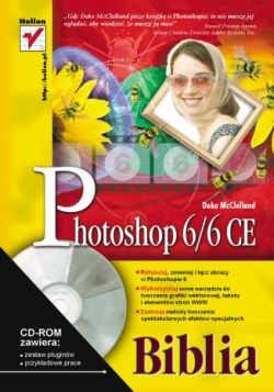 Okadka ksiki - Photoshop 6/6 CE. Biblia