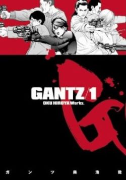 Okadka ksiki - Gantz tom 1