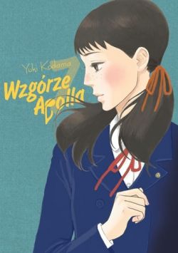 Okadka ksiki - Wzgrze Apolla tom 7