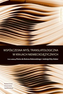 Okadka ksiki - Wspczesna myl translatologiczna w krajach niemieckojzycznych