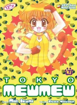 Okadka ksiki - Tokyo Mew Mew Tom 4