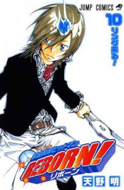 Okadka ksiki - Katekyo Hitman Reborn! tom 10