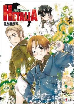 Okadka ksiki - Axis Powers Hetalia tom 1