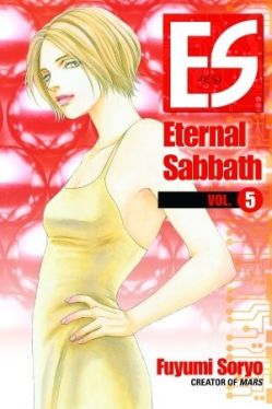 Okadka ksiki - ES: Eternal Sabbath tom 5