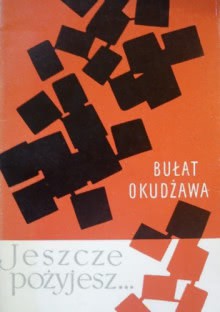 Okadka ksiki - Jeszcze poyjesz...