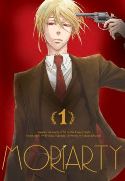 Okadka ksiki - MORIARTY: TOM 1