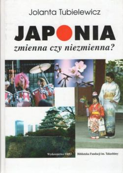 Okadka ksiki - Japonia. Zmienna czy niezmienna? 