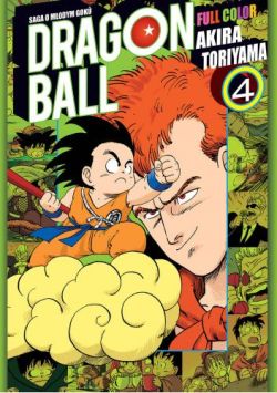 Okadka ksiki - Dragon Ball Full Color Saga 1 tom 4