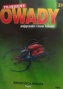 Okadka ksiki - Kruszczyca rogata