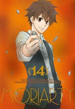 Okadka ksiki - MORIARTY: TOM 14