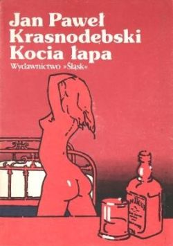 Okadka ksiki - Kocia apa