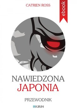 Okadka ksiki - Nawiedzona Japonia. Przewodnik