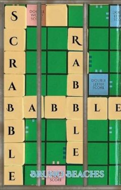 Okadka ksiki - Scrabble Rabble Babble