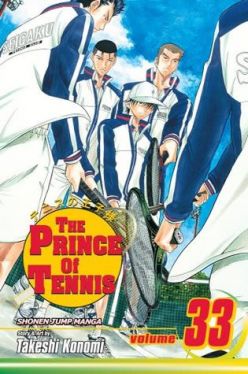 Okadka ksiki - The Prince of Tennis tom 33