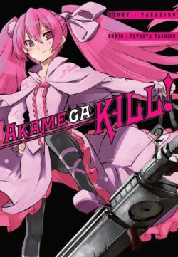 Okadka ksiki - AKAME GA KILL: TOM 2