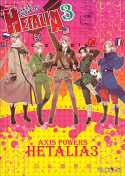 Okadka ksiki - Axis Powers Hetalia tom 3