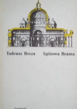 Okadka ksiki - Spiowa Brama