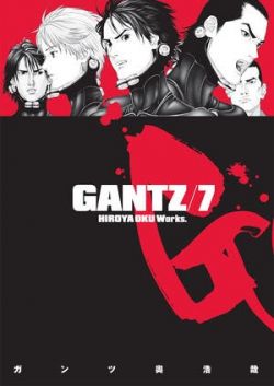 Okadka ksiki - Gantz tom 7