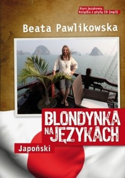 Okadka ksiki - Blondynka na jzykach. Japoski 