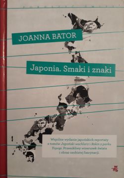 Okadka ksiki - Japonia. Smaki i znaki