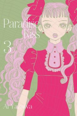 Okadka ksiki - PARADISE KISS - NOWA EDYCJA: TOM 3