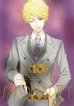 Okadka ksiki - MORIARTY: TOM 13