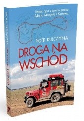 Okadka ksiki - Droga na Wschd