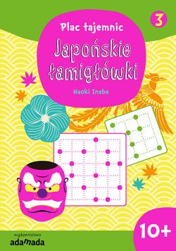 Okadka ksiki - Japoskie amigwki 3. 10+