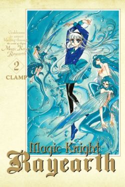 Okadka ksiki - MAGIC KNIGHT RAYEARTH: TOM 2