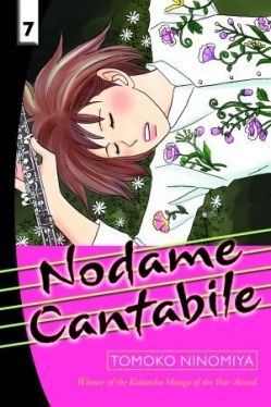 Okadka ksiki - Nodame Cantabile tom 7