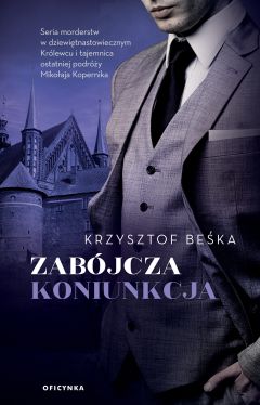 Okadka ksiki - Zabjcza koniunkcja