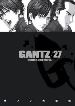 Okadka ksiki - Gantz 27