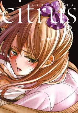 Okadka ksiki - CITRUS: TOM 8