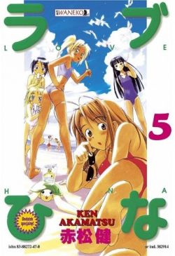 Okadka ksiki - Love Hina: Tom 5