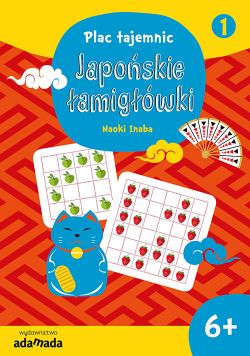 Okadka ksiki - Japoskie amigwki 1. 6+