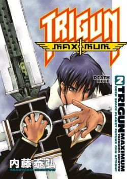 Okadka ksiki - Trigun Maximum tom 2