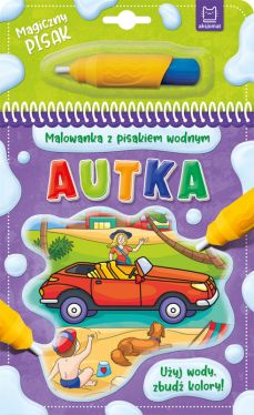 Okadka ksiki - Malowanka z pisakiem wodnym. Autka