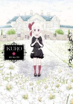 Okadka ksiki - Kuro #3