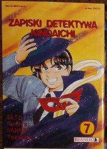 Okadka ksiki - Zapiski detektywa Kindaichi t. 7