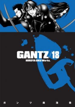 Okadka ksiki - Gantz tom 18