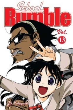 Okadka ksiki - School Rumble tom 13