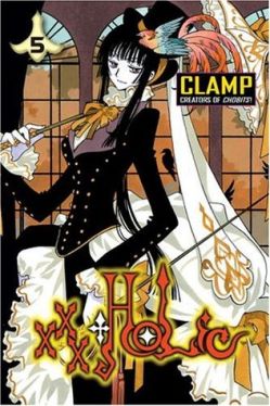 Okadka ksiki - xxxHolic tom 5