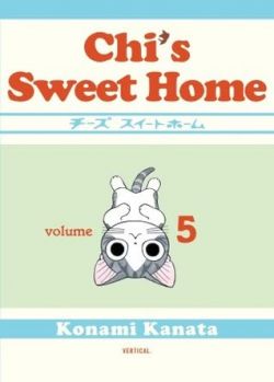 Okadka ksiki - Chi's Sweet Home tom 5