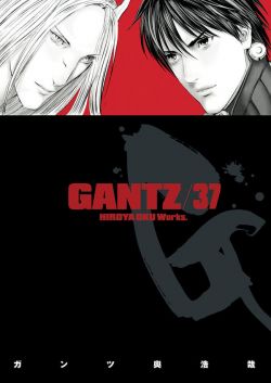 Okadka ksiki - Gantz 37