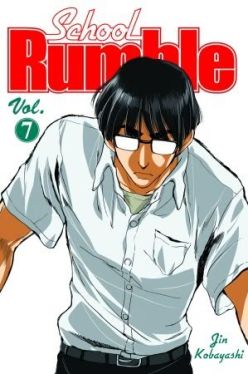 Okadka ksiki - School Rumble tom 7