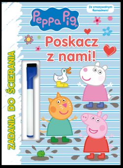 Okadka ksiki - Peppa Pig. Zadania do cierania. Poskacz z nami